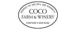 COCO FARM&WINERY様